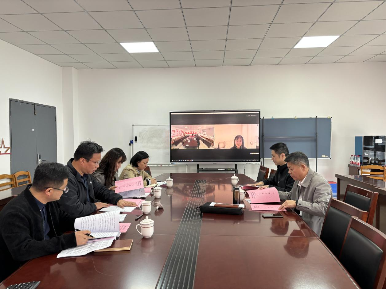 微信图片_20241205081804.png 微信图片_20241205081804.png