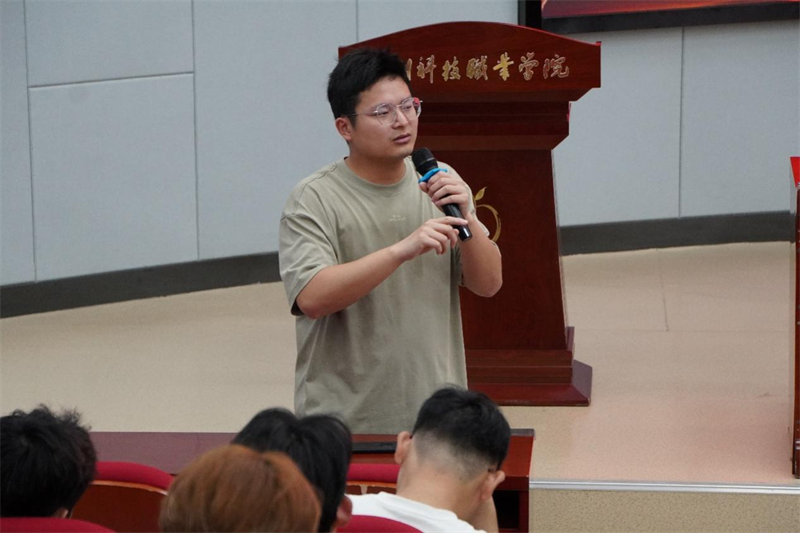 微信图片_20240701104802.png