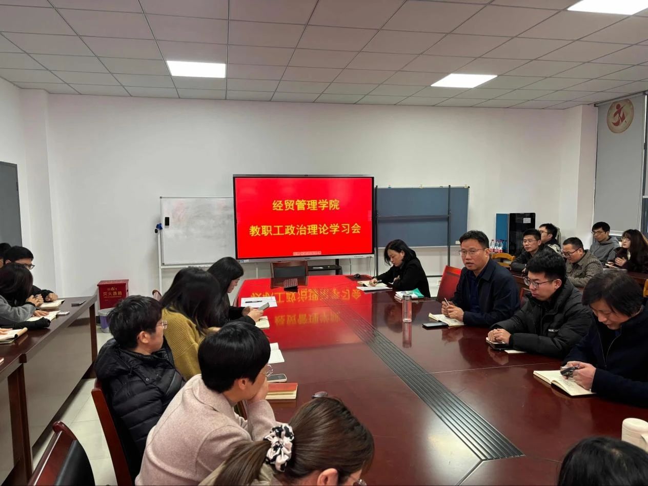 微信图片_20241223085041.jpg 微信图片_20241223085041.jpg