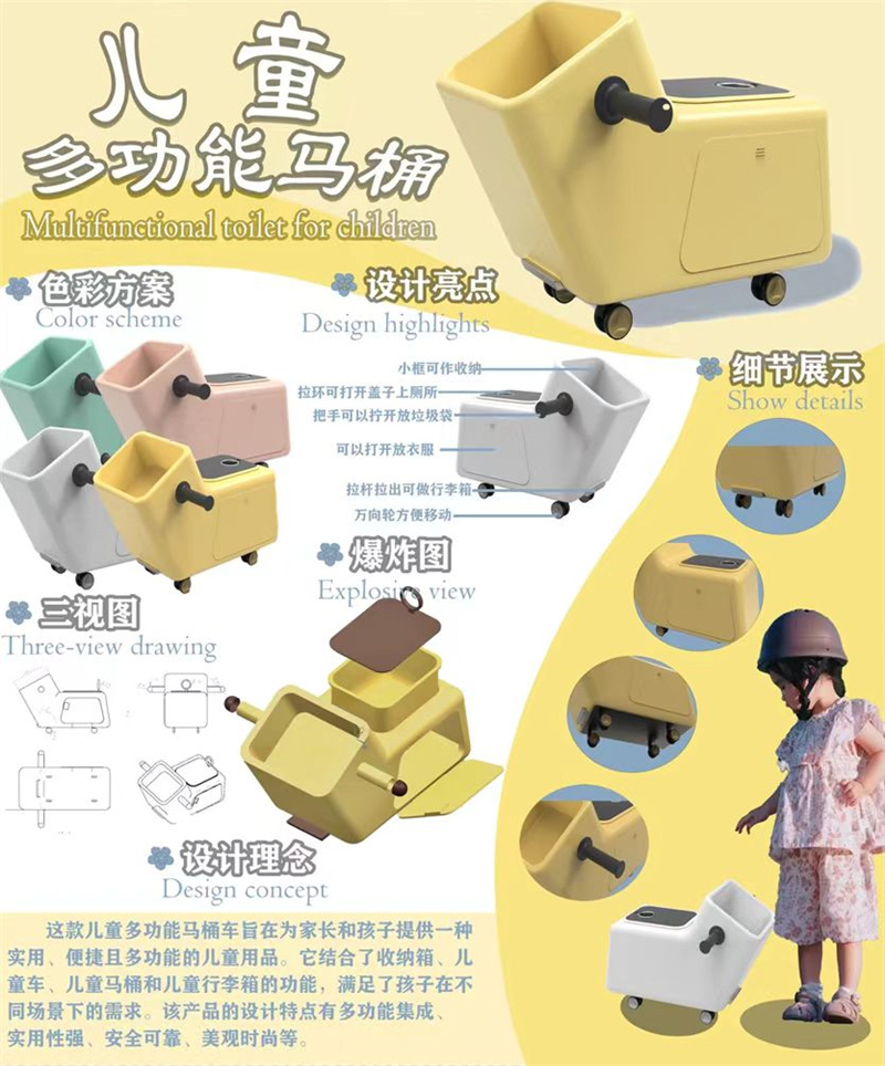 微信图片_202506121259241.jpg