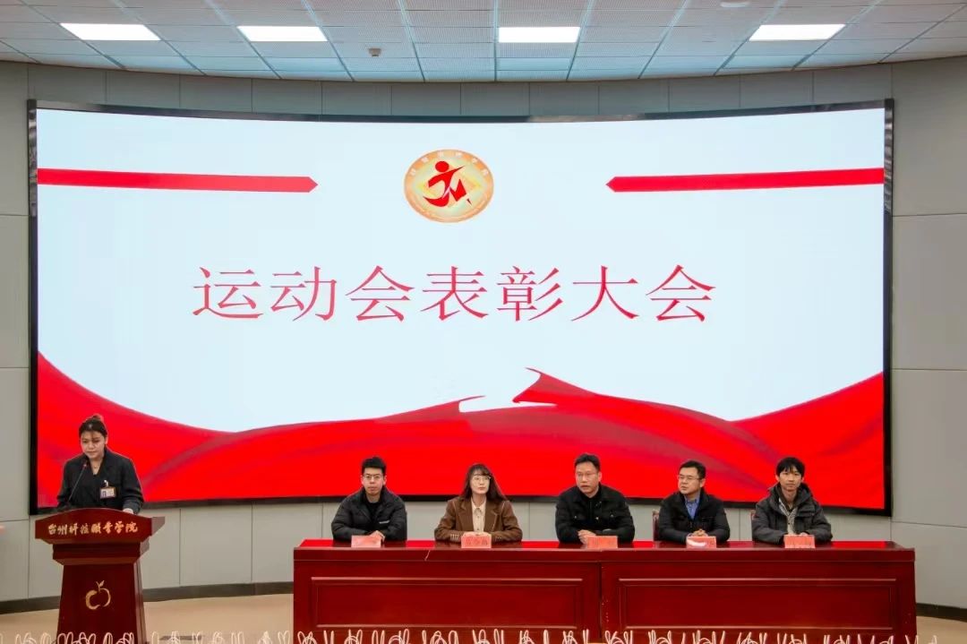 微信图片_20241223084629.jpg 微信图片_20241223084629.jpg