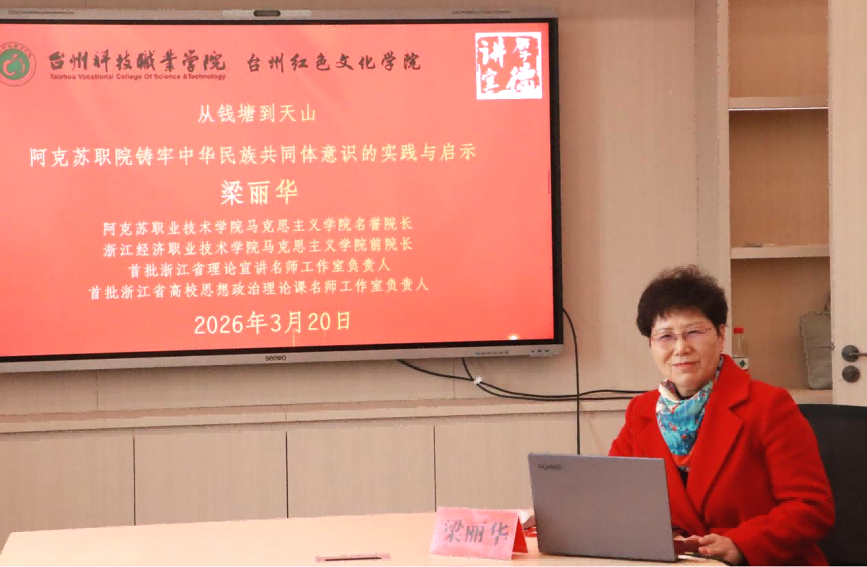 图片2(1).png