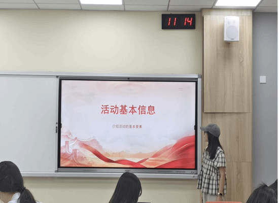 微信图片_20251028233203.png