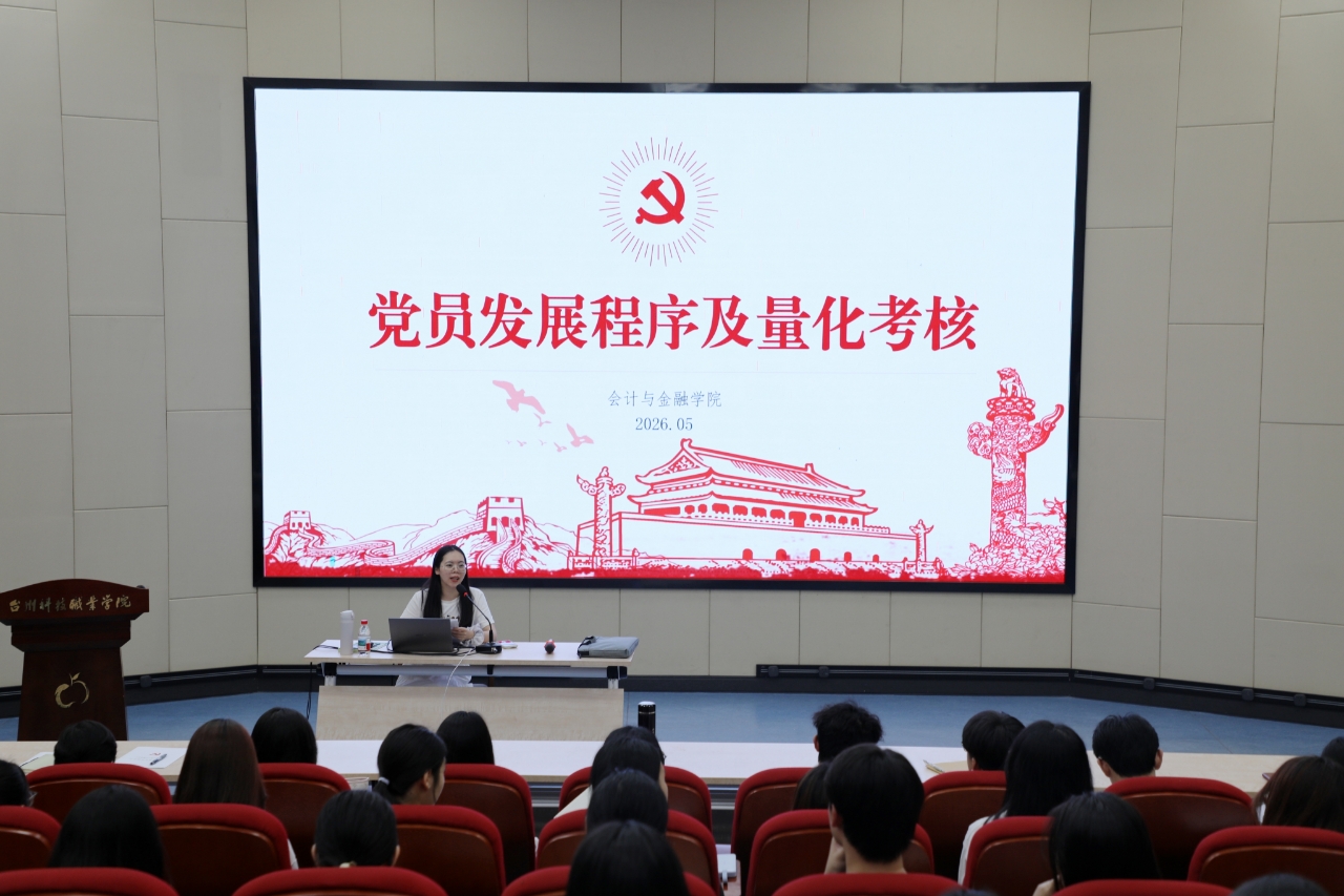 微信图片_20260515214913.jpg 微信图片_20260515214913.jpg