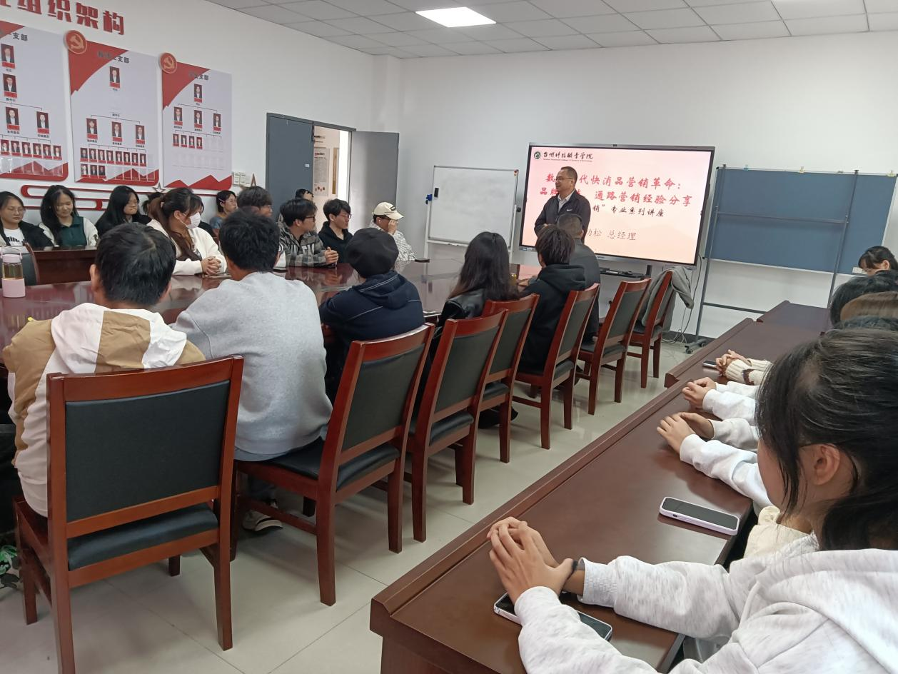 微信图片_20241202210620.png 微信图片_20241202210620.png
