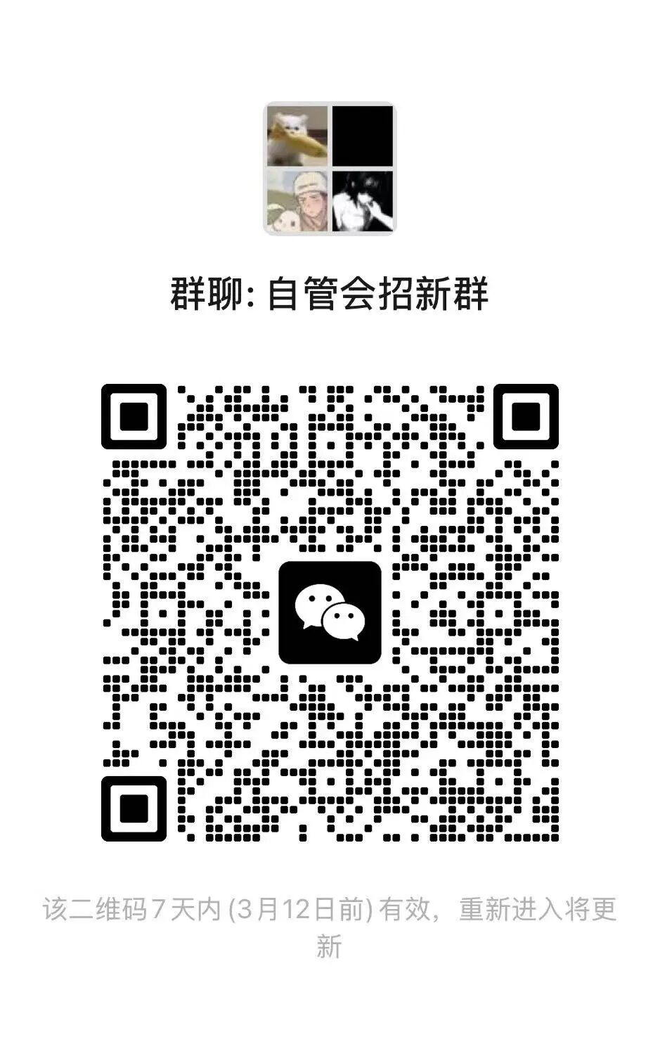 f695bbfbcd015142e9055bfc46a58223.jpg f695bbfbcd015142e9055bfc46a58223.jpg