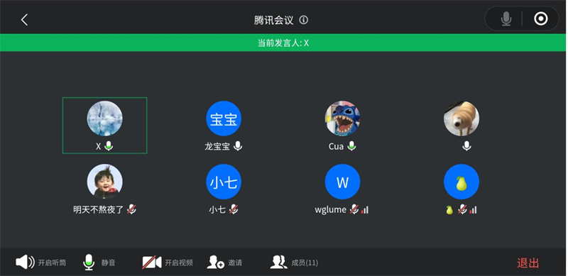 图片5.png 图片5.png