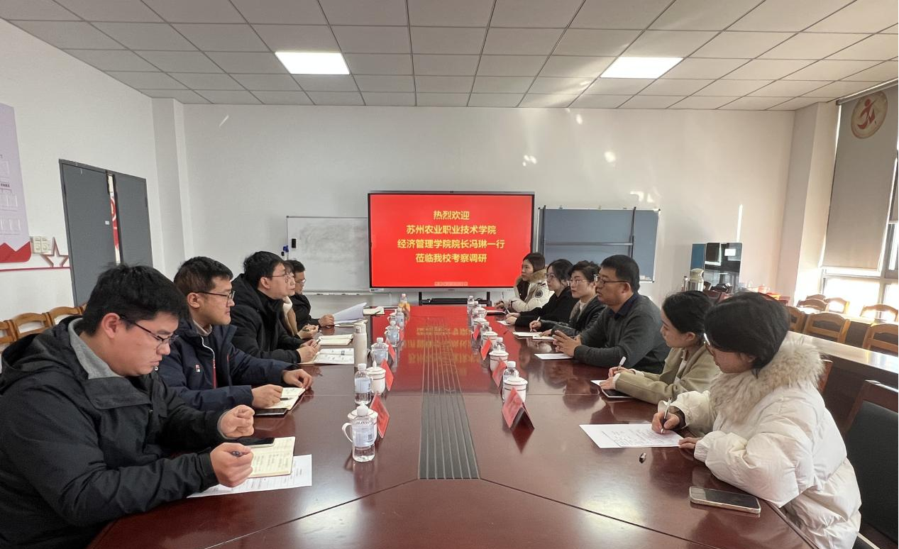 微信图片_20241223084331.png 微信图片_20241223084331.png