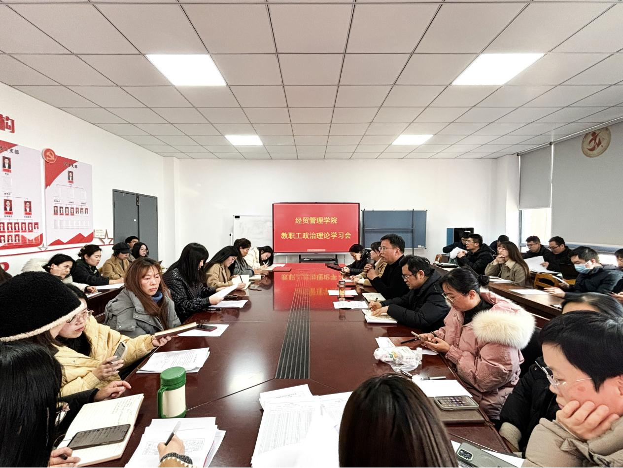 微信图片_20250216104652.png 微信图片_20250216104652.png