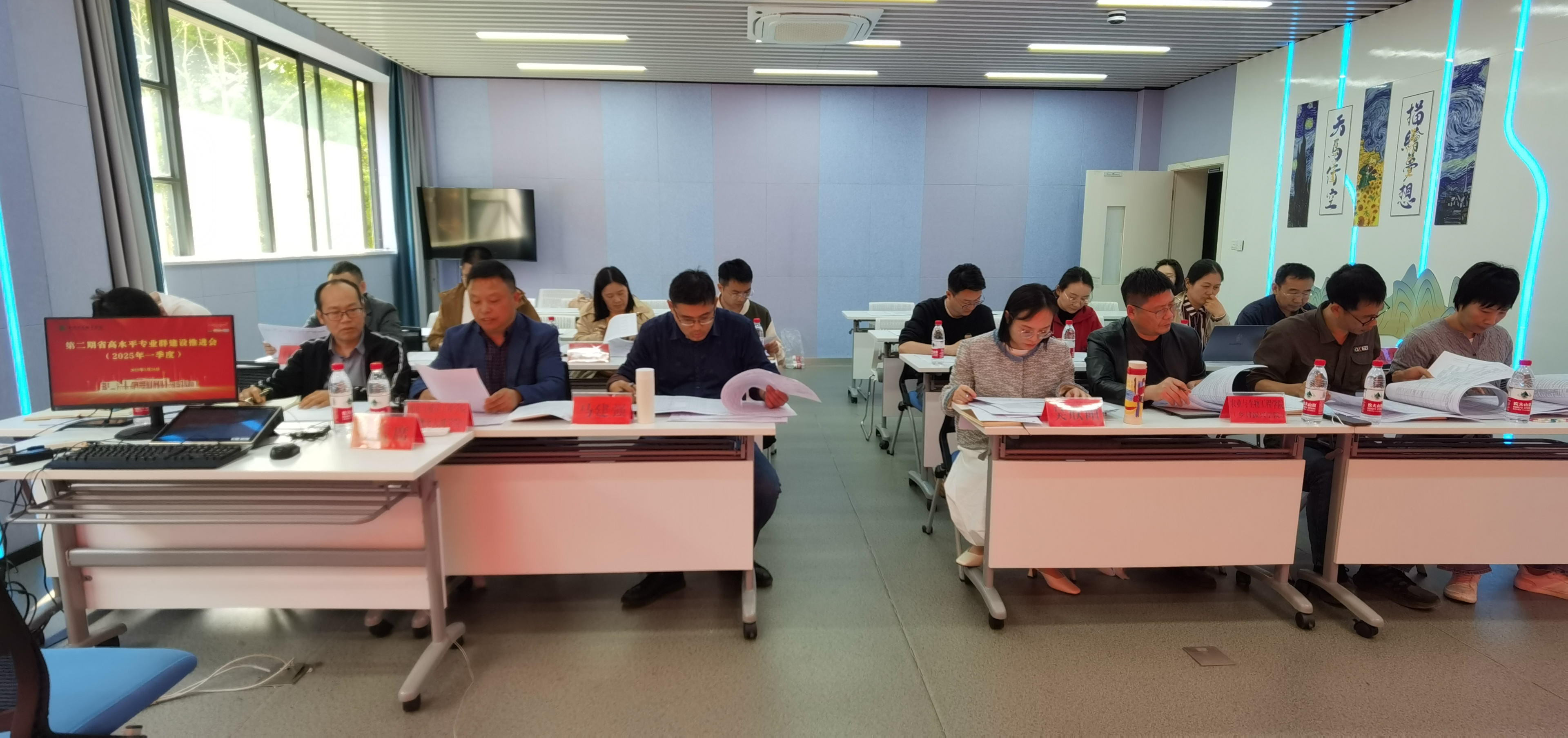 微信图片_20250325135459.jpg 微信图片_20250325135459.jpg