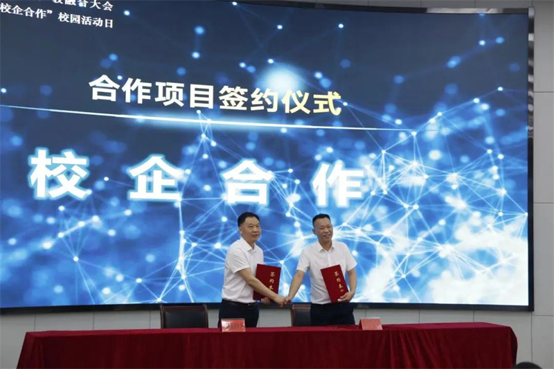 微信图片_20220621124451.jpg