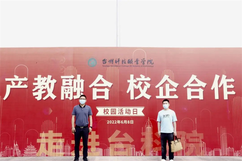微信图片_20220621124433.jpg