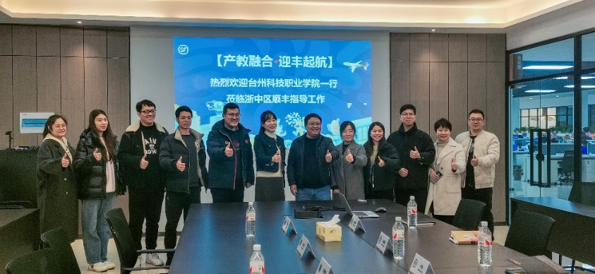 微信图片_20250216104911.png 微信图片_20250216104911.png