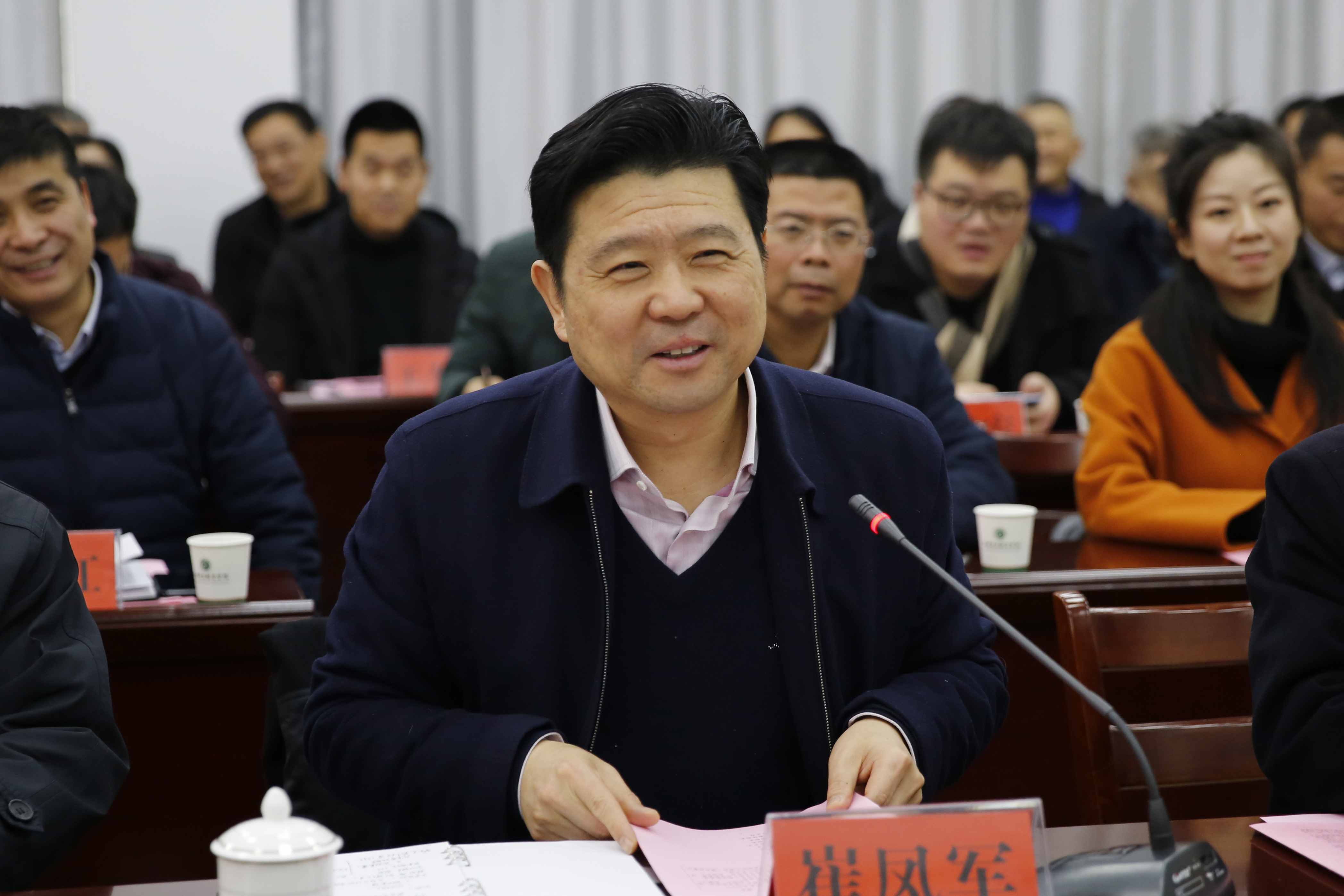 TIM图片20190115100639.jpg TIM图片20190115100639.jpg