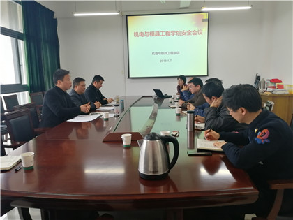 QQ图片20190107210523.jpg