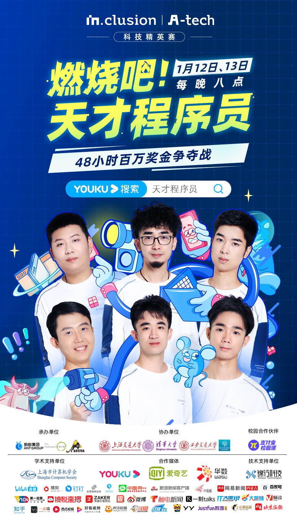 图片3.jpg
