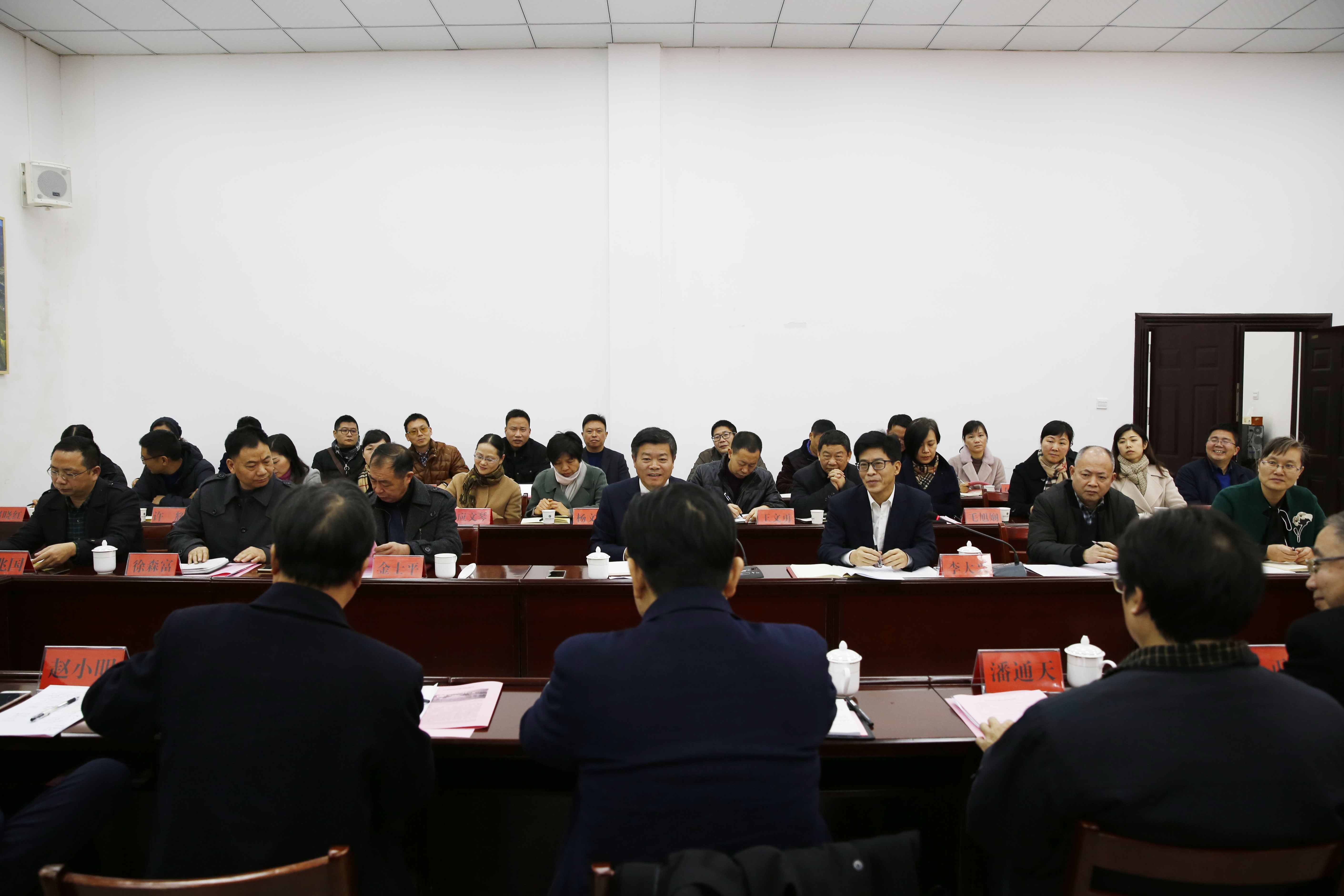 TIM图片20190115100715.jpg TIM图片20190115100715.jpg