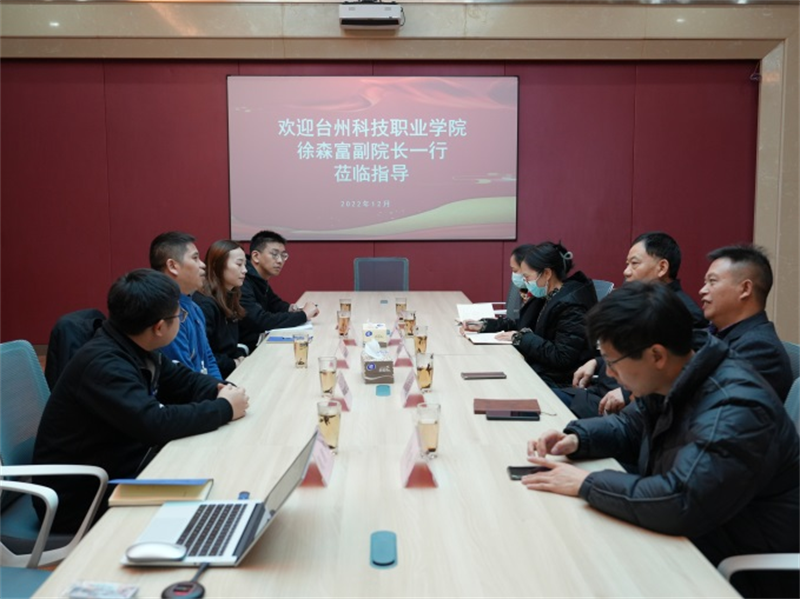 微信图片_20221212203150.png