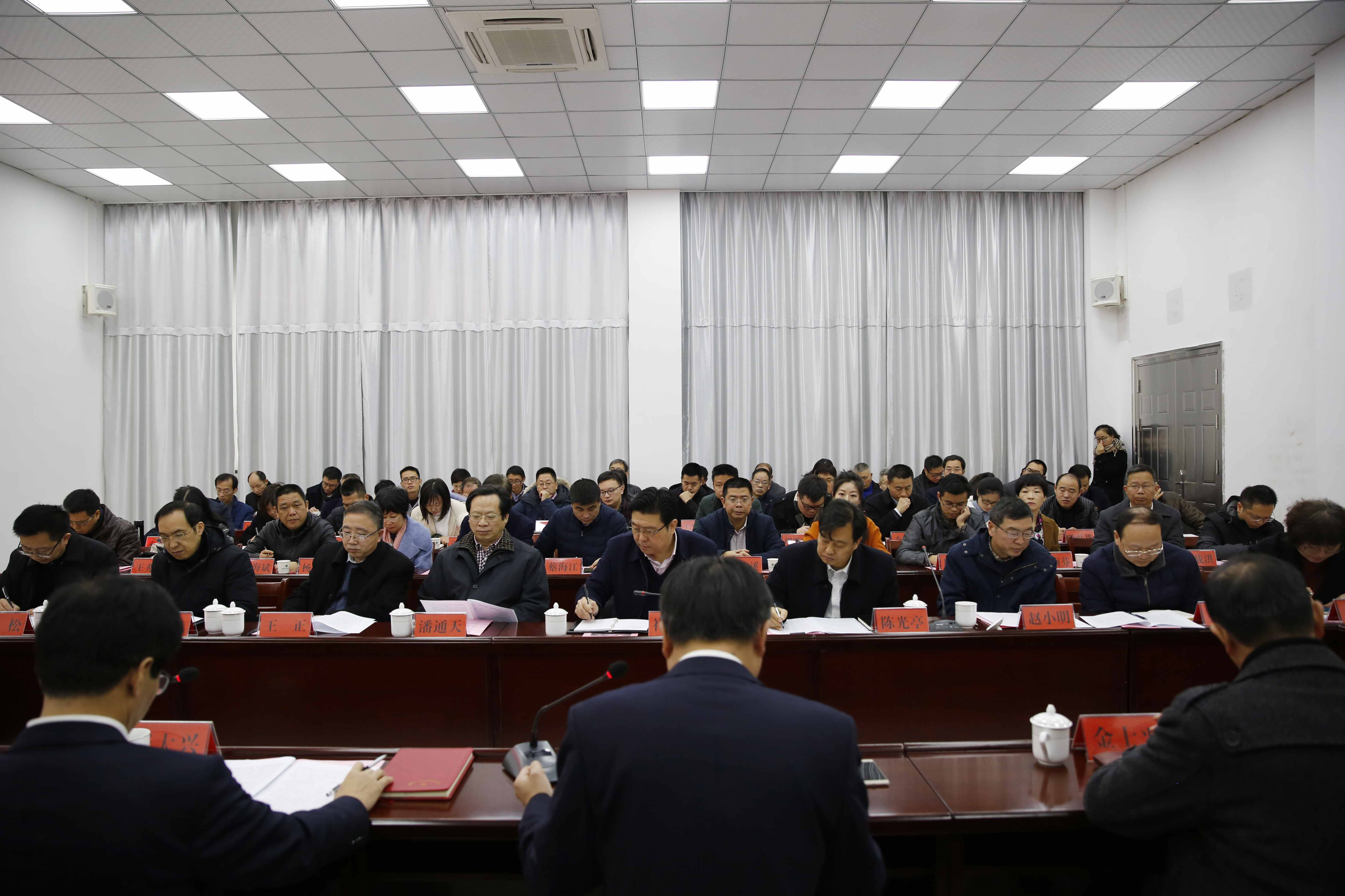 TIM图片20190115100648.jpg TIM图片20190115100648.jpg