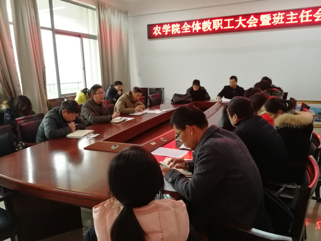 超级截屏_20190102_173827.png 超级截屏_20190102_173827.png