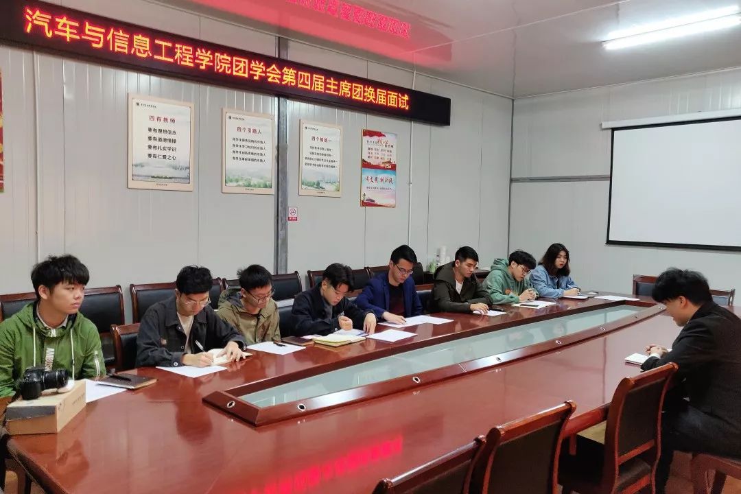微信图片_20181109133859.jpg