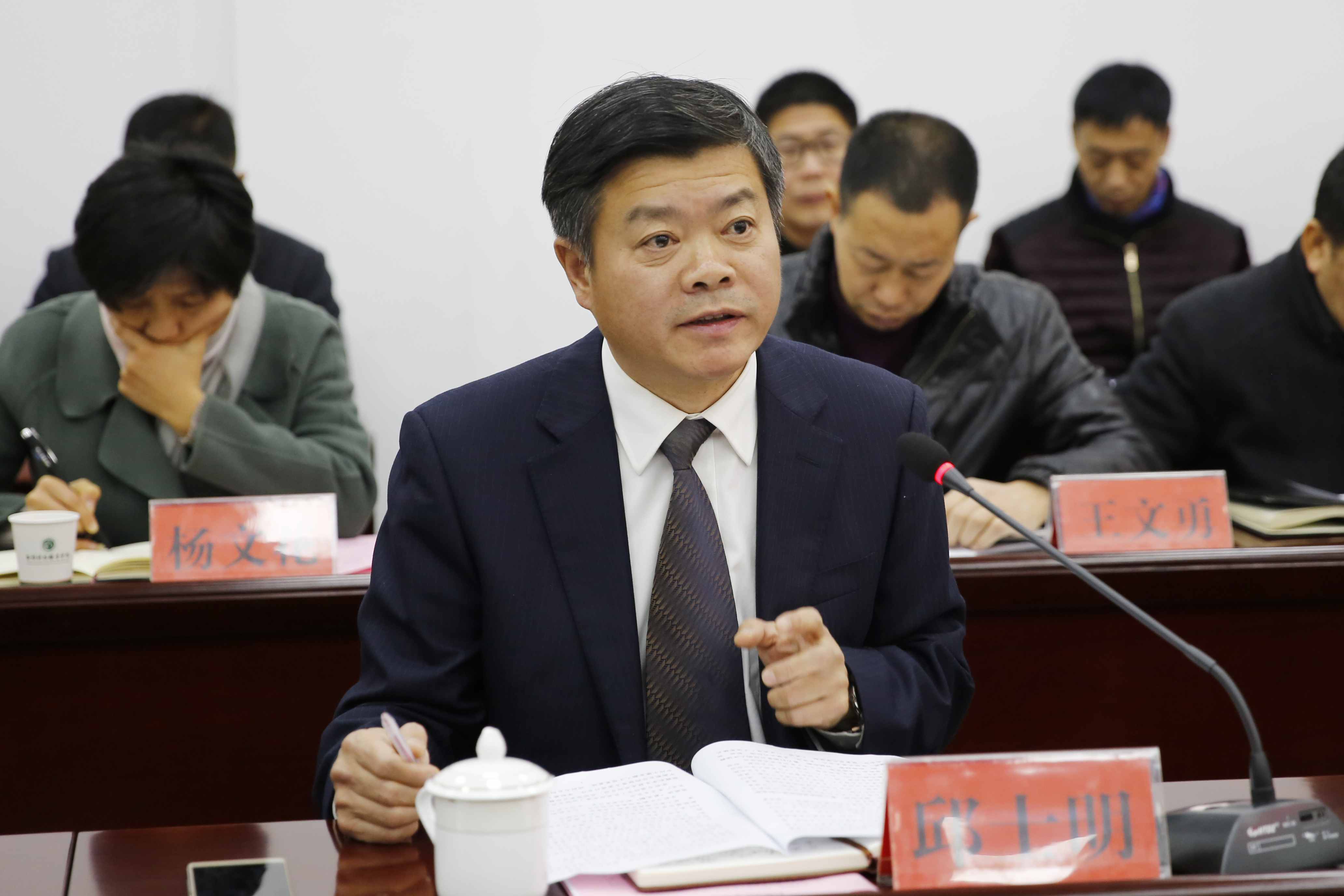 TIM图片20190115100633.jpg TIM图片20190115100633.jpg