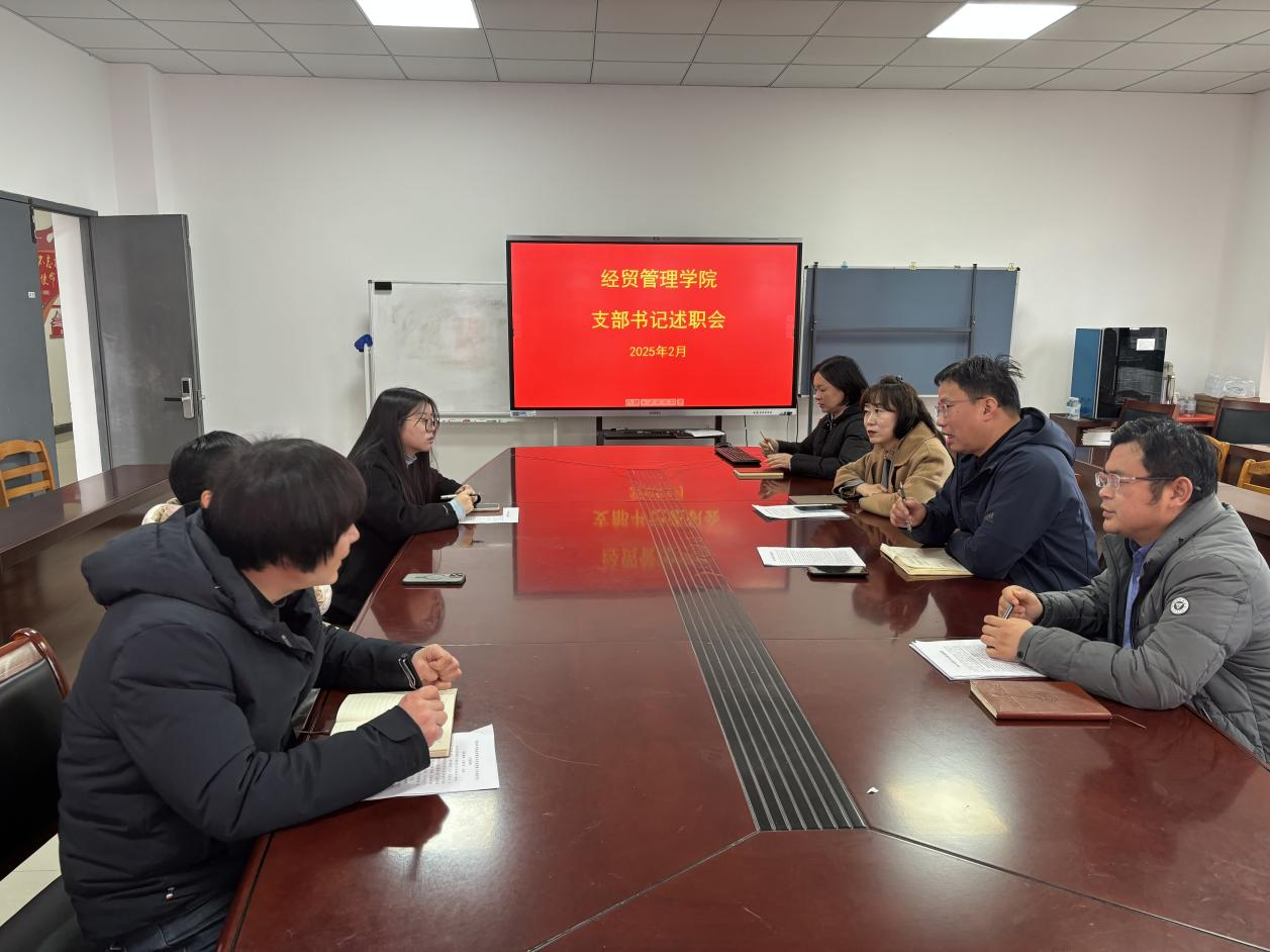 微信图片_20250310160520.png 微信图片_20250310160520.png