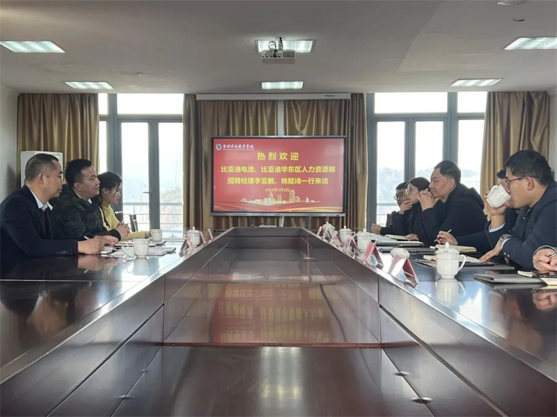 微信图片_20230306215827.jpg 微信图片_20230306215827.jpg