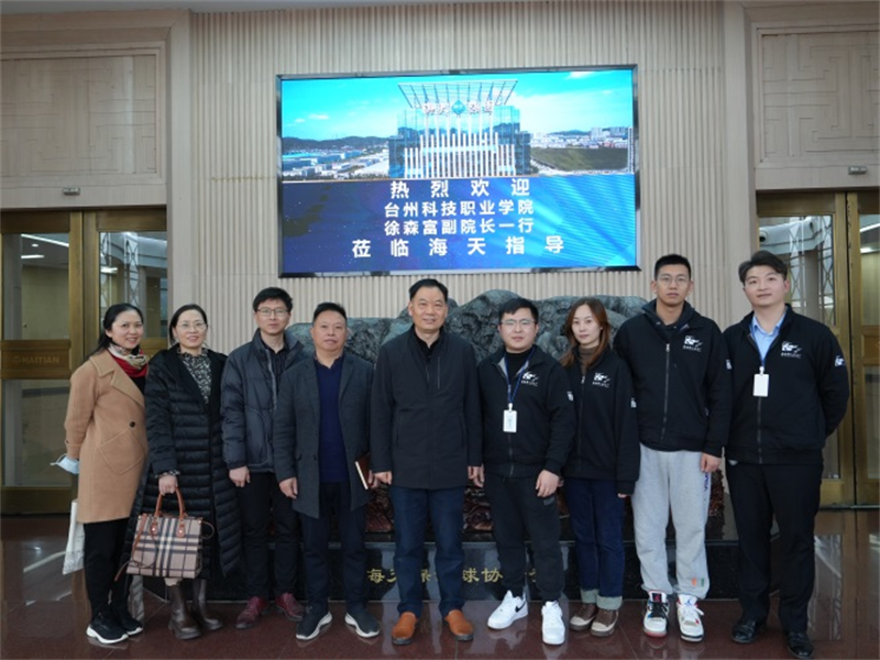 微信图片_20221212203135.png
