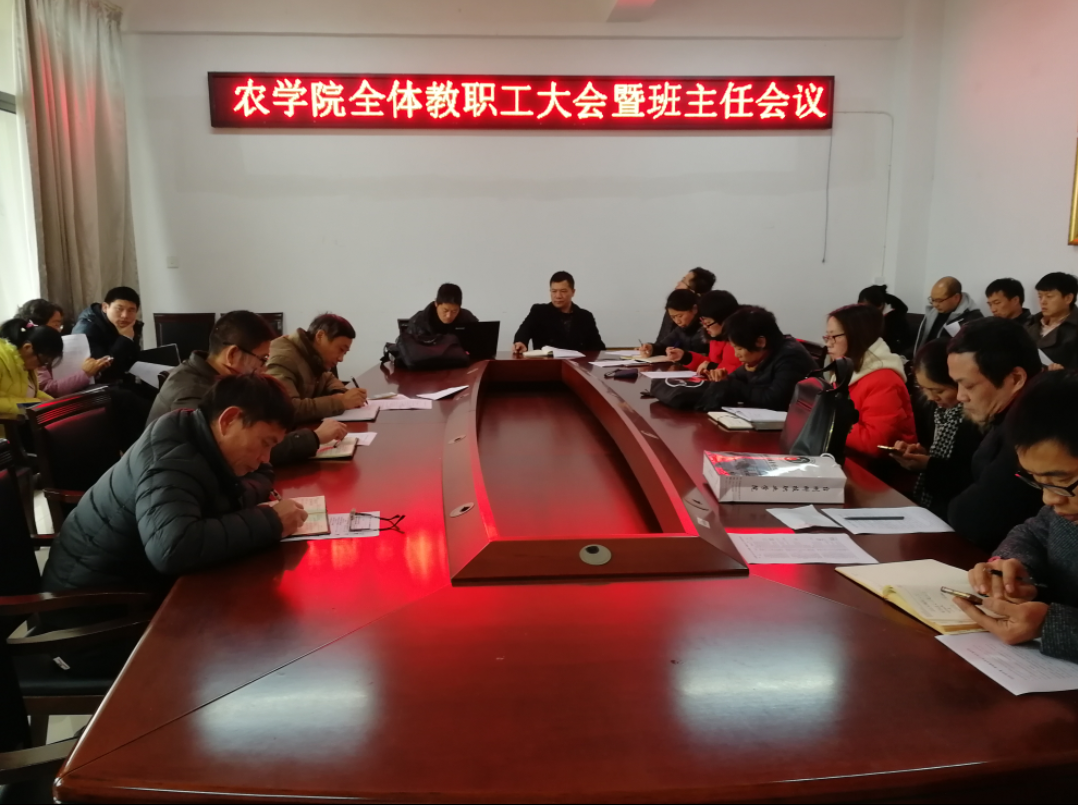 超级截屏_20190102_173809.png 超级截屏_20190102_173809.png