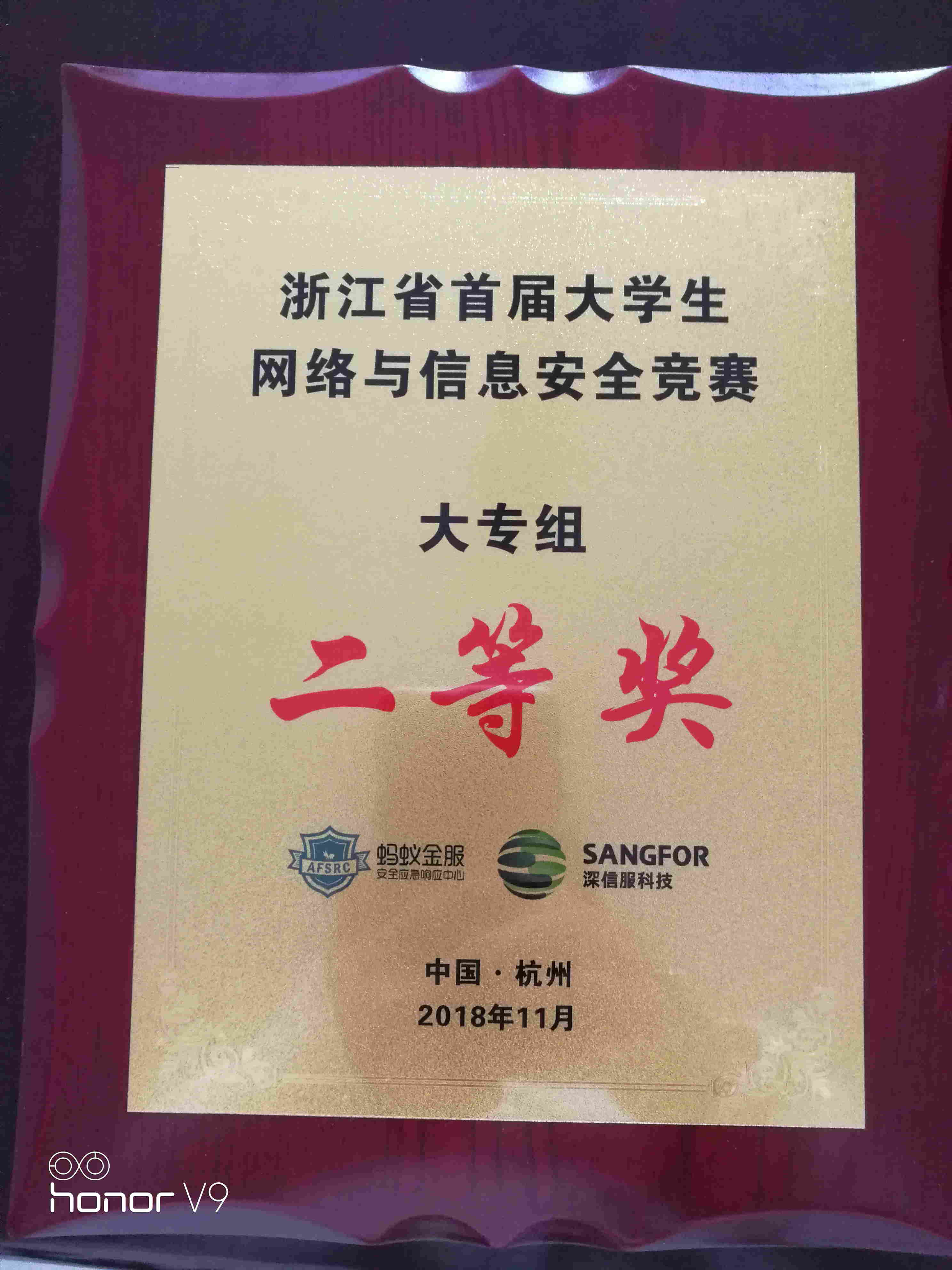 ab_看图王.jpg ab_看图王.jpg