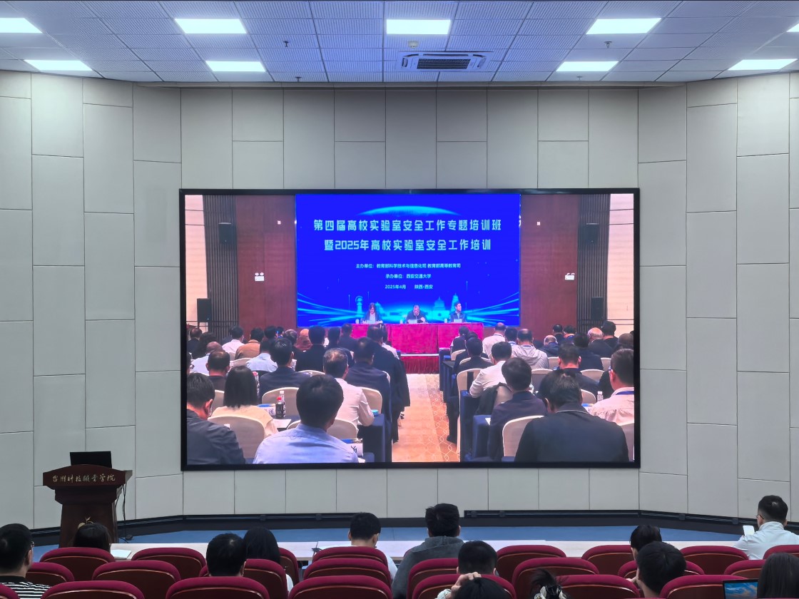 照片2.jpg 照片2.jpg