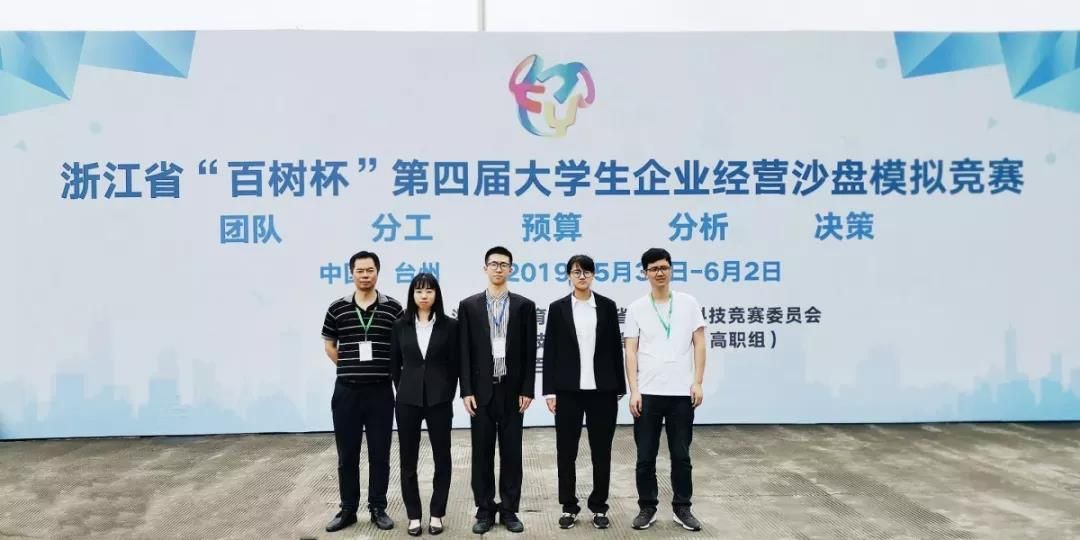 微信图片_20190604134857.jpg 微信图片_20190604134857.jpg