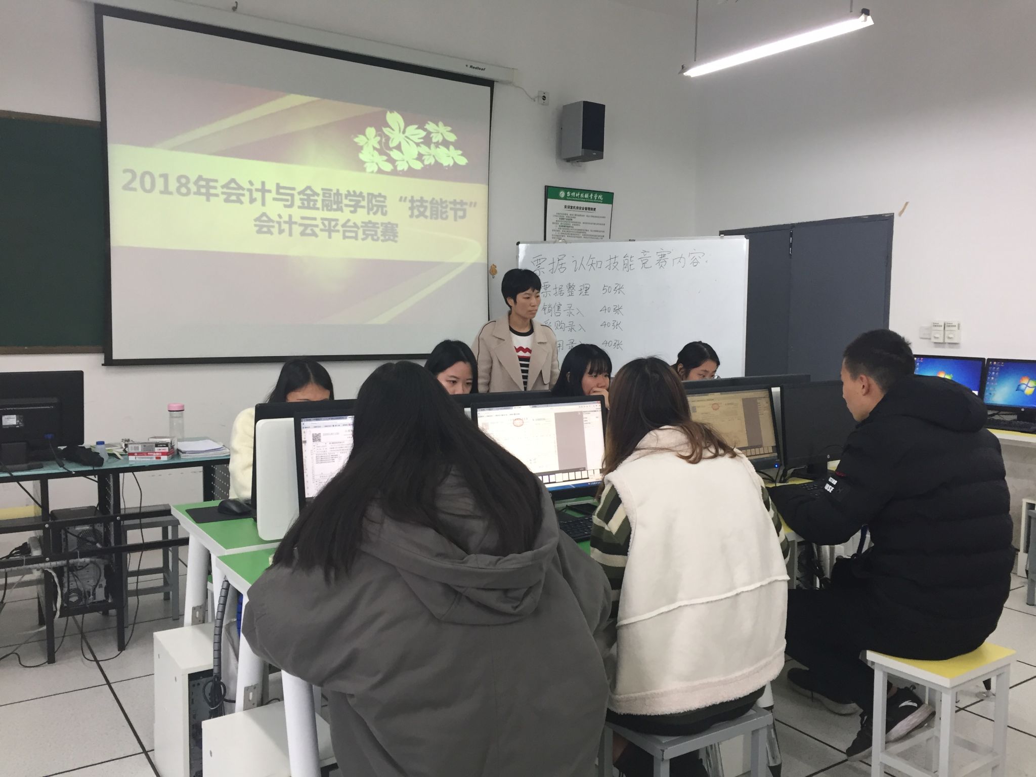 QQ20181220-0.jpg QQ20181220-0.jpg