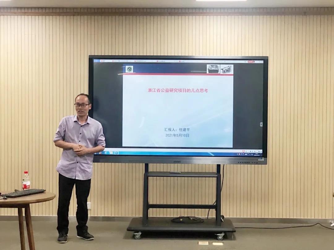 微信图片_20210519154410.jpg