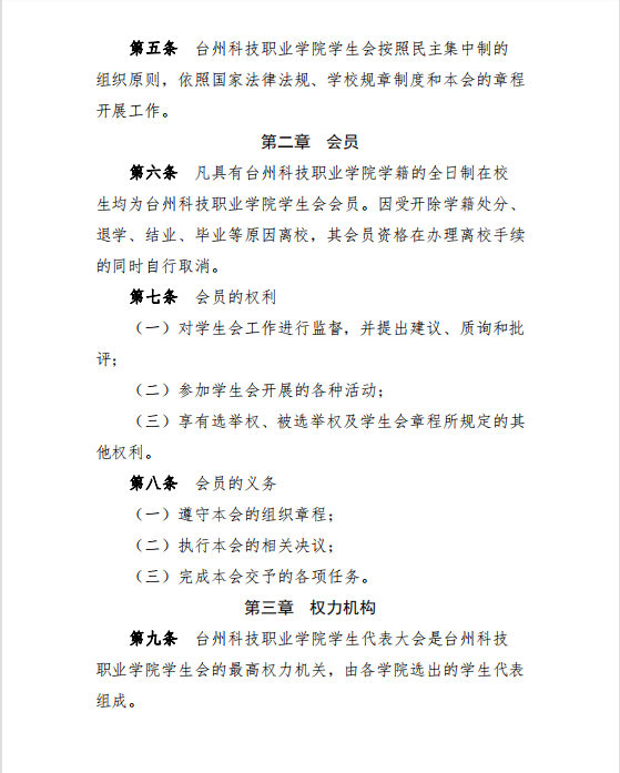 1639362839(1).png 1639362839(1).png