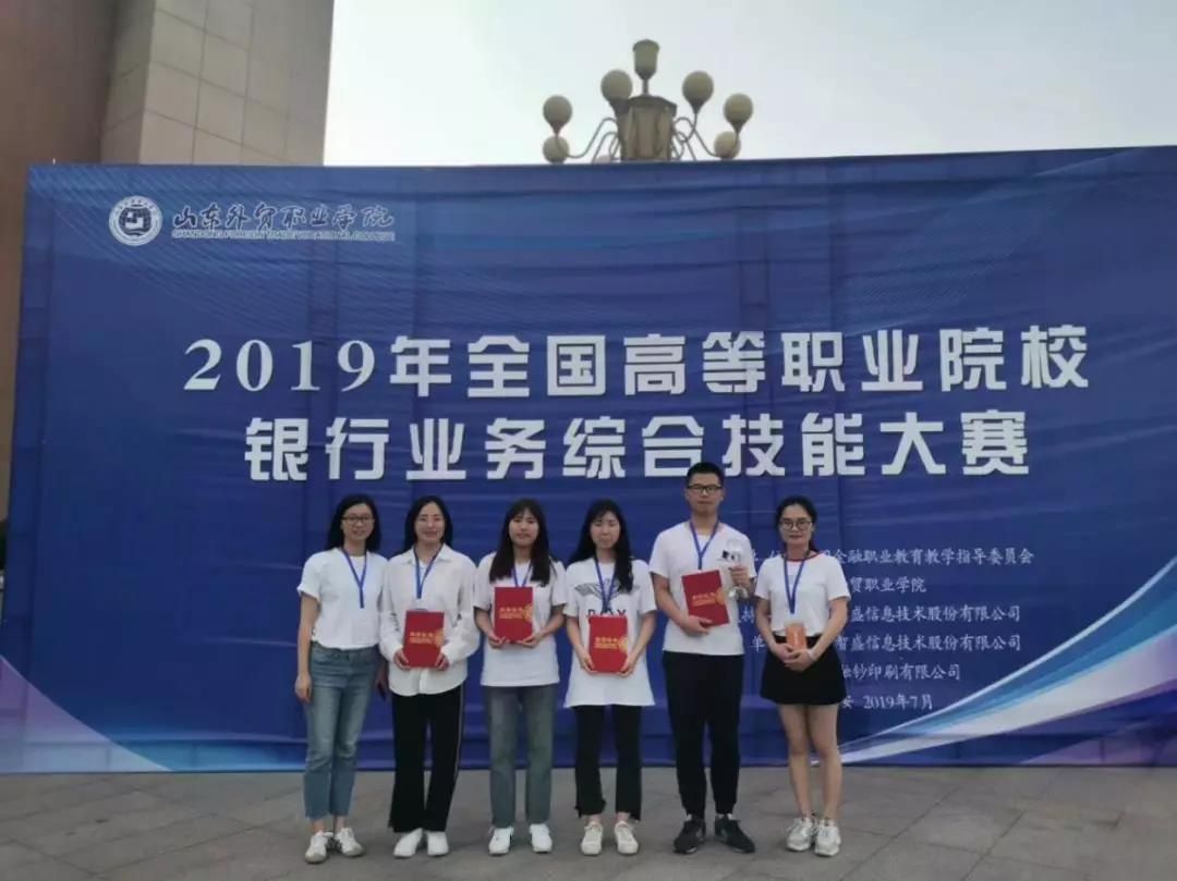 微信图片_20190708193702.jpg 微信图片_20190708193702.jpg