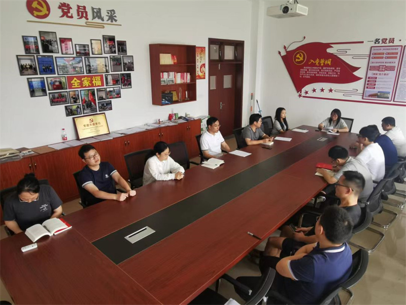 微信图片_20240625185128.jpg
