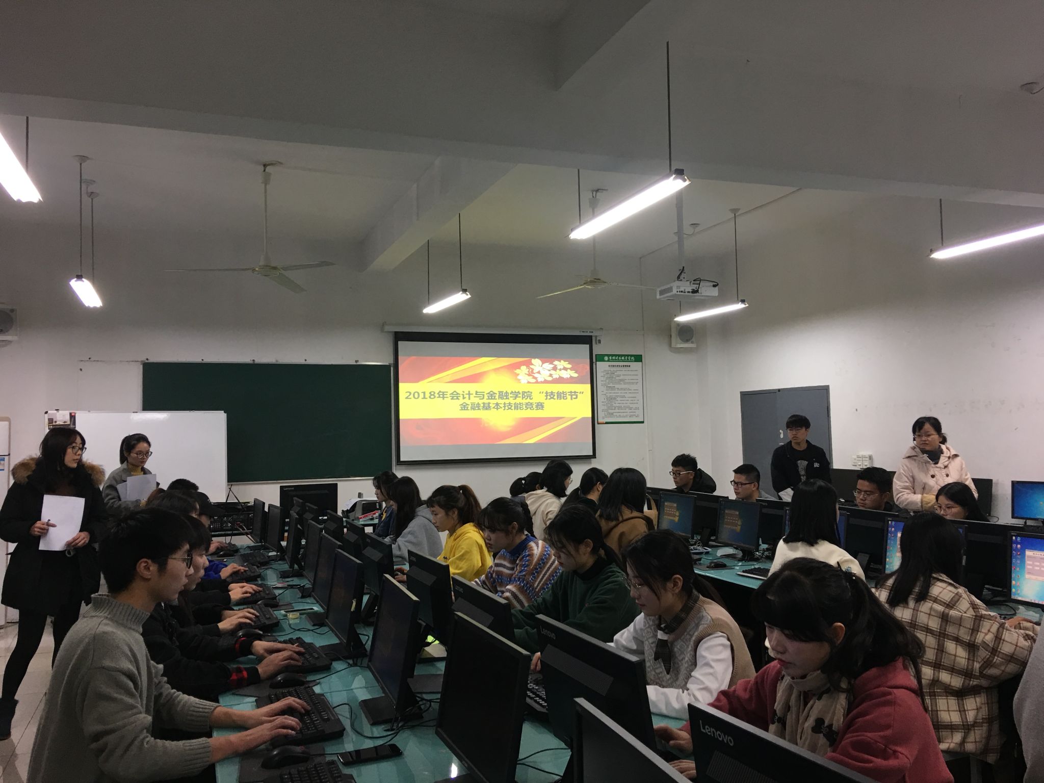 QQ图片20181224083250.jpg QQ图片20181224083250.jpg