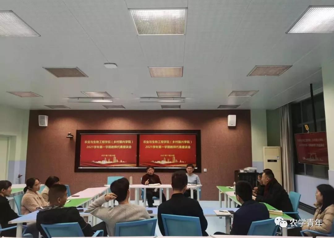 微信图片_20211127125216.jpg 微信图片_20211127125216.jpg