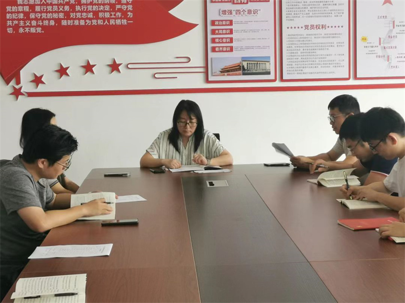 微信图片_20240625185237.jpg