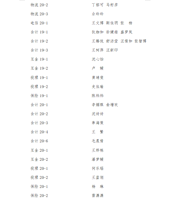 1639971212(1).png 1639971212(1).png