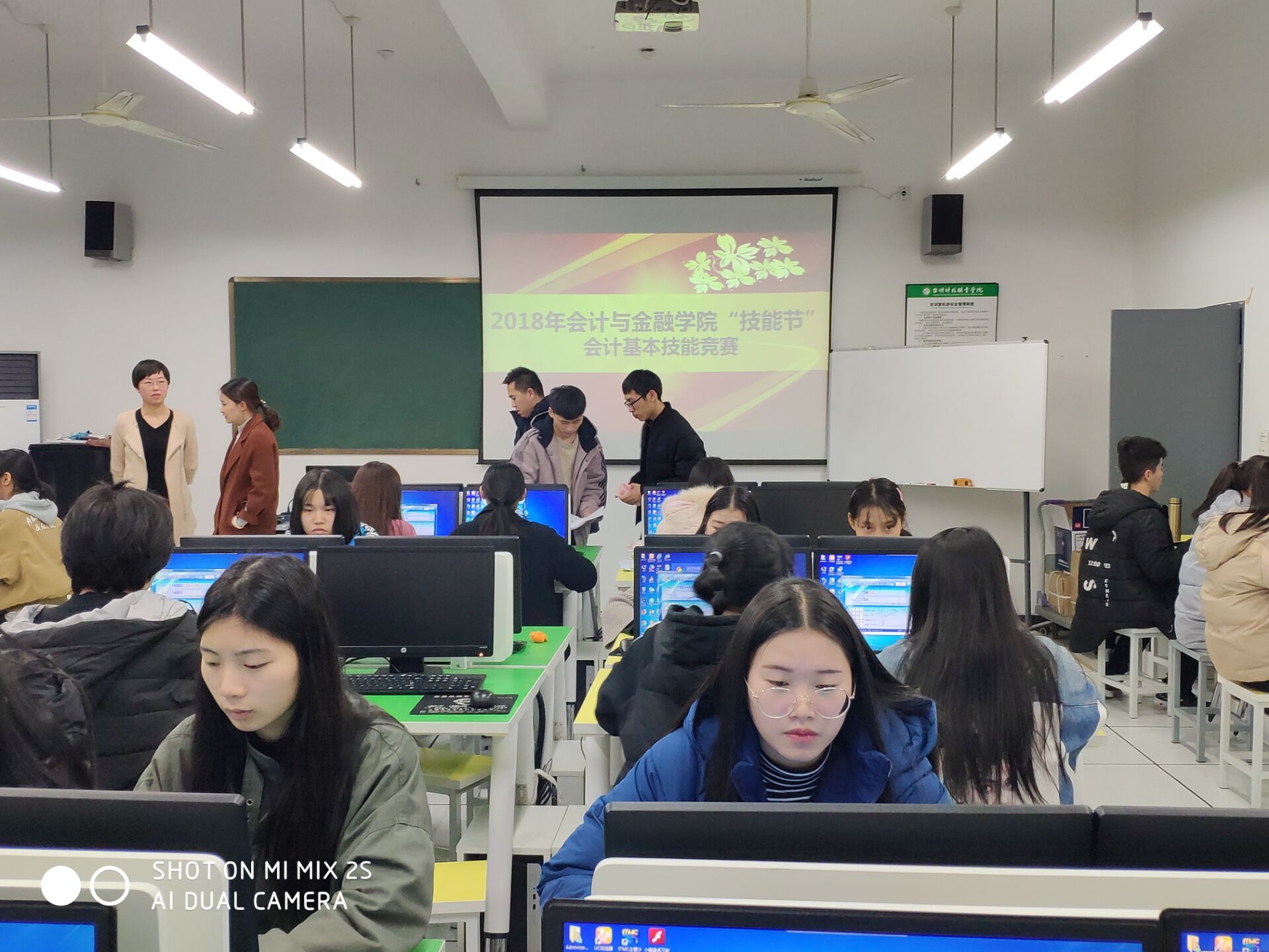 QQ图片20181224083258.jpg QQ图片20181224083258.jpg