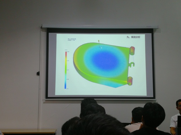 智能马桶5.jpg 智能马桶5.jpg