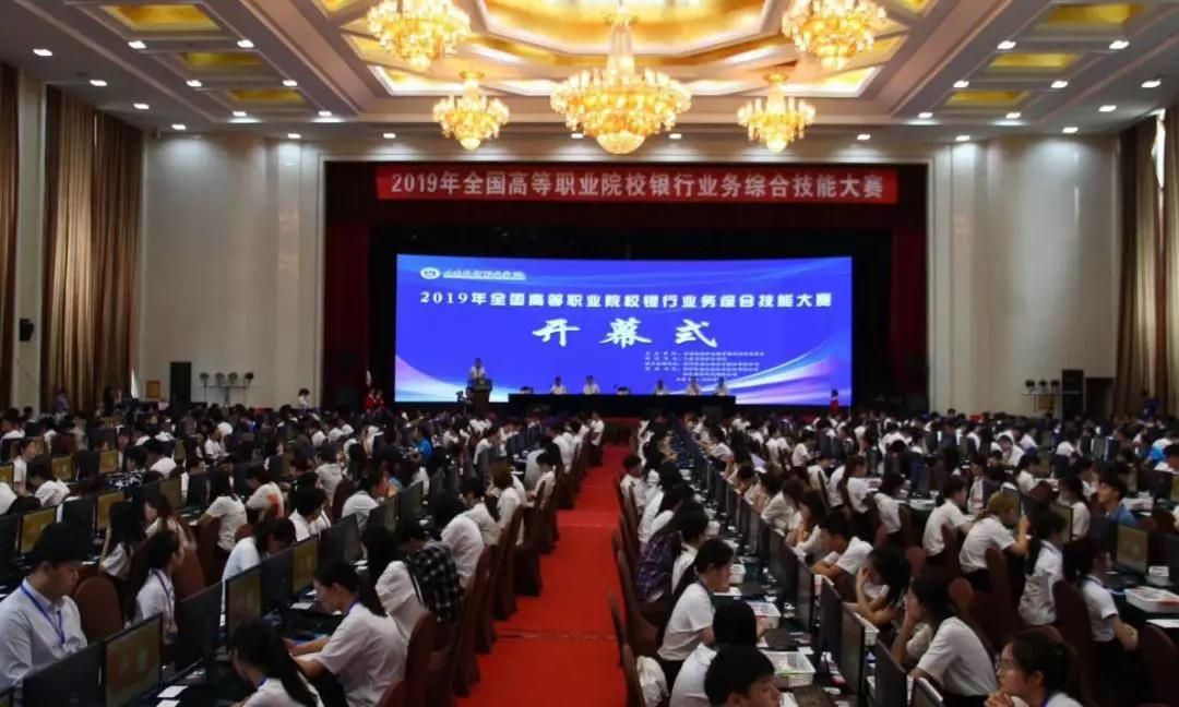 微信图片_20190708193716.jpg 微信图片_20190708193716.jpg
