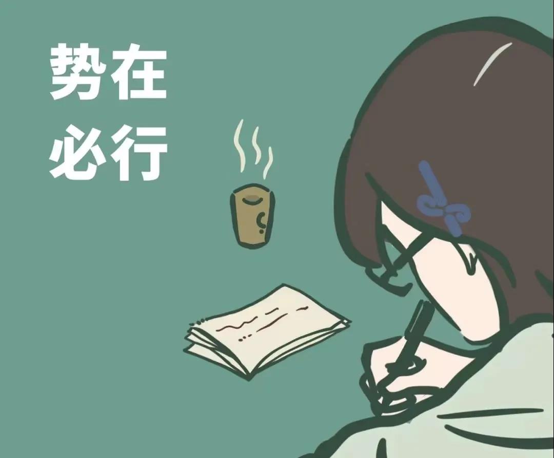 微信图片_20211207204815.jpg 微信图片_20211207204815.jpg