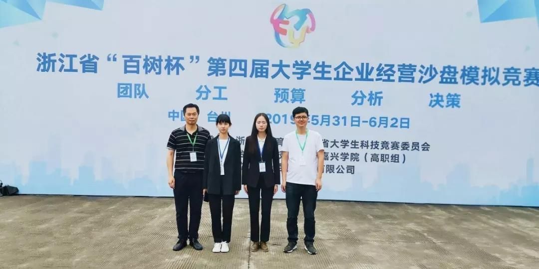 微信图片_20190604134851.jpg 微信图片_20190604134851.jpg