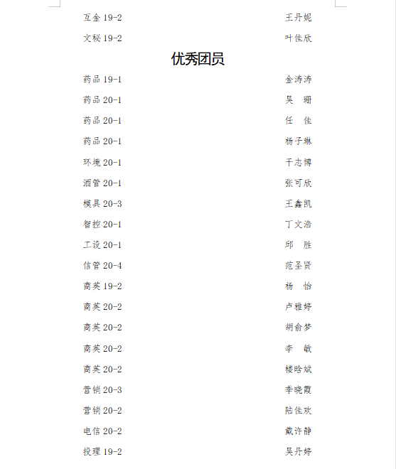 1639971484(1).png 1639971484(1).png