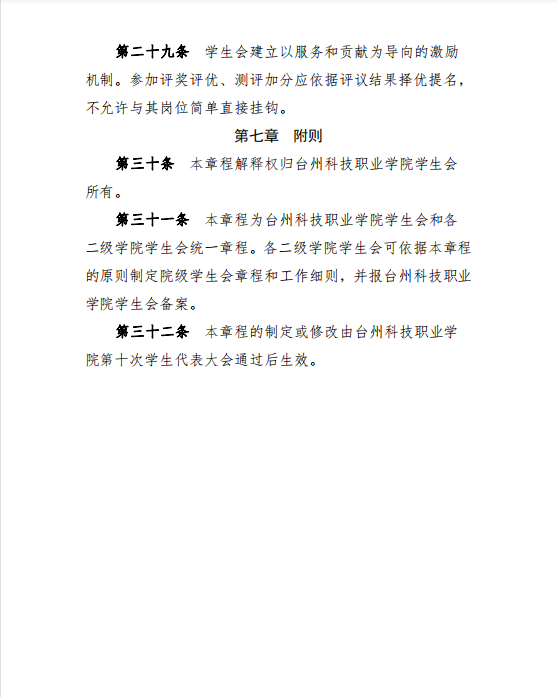 1639362956(1).png 1639362956(1).png