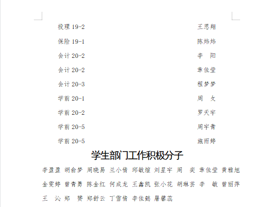 1639971499(1).png 1639971499(1).png